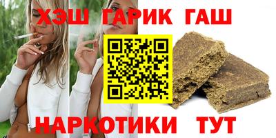 шишки Кулебаки