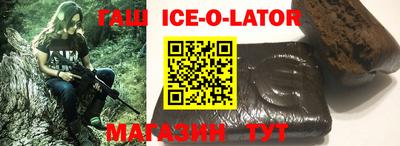 mix Ливны