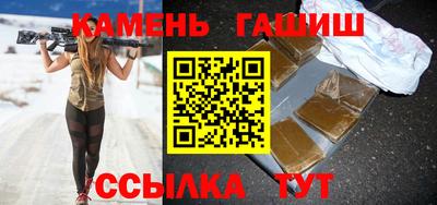 шишки Кулебаки