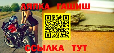 шишки Кулебаки