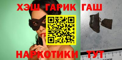 шишки Кулебаки