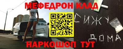 шишки Кулебаки