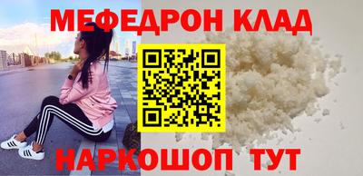 каннабис Кумертау