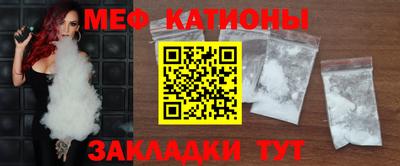 каннабис Кумертау