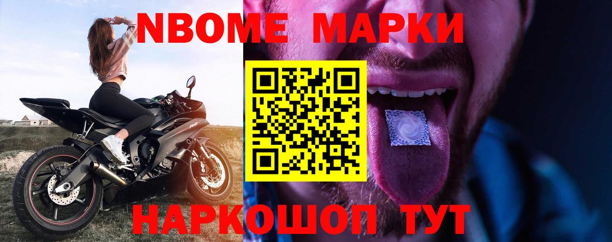 Лсд 25 экстази ecstasy Кстово