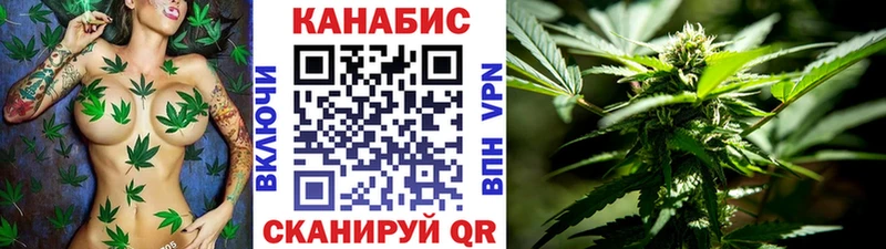 купить сайты ссылка на мегу зеркало Марихуана Amnesia Кстово